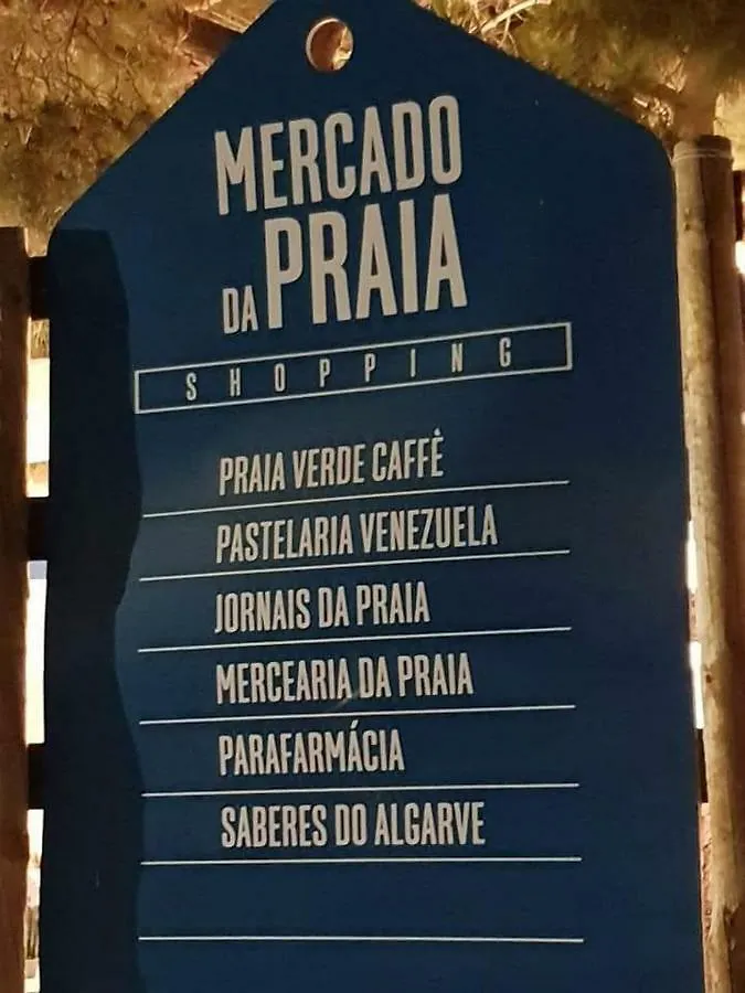 Vivenda V3 Praia Verde 카스트로마림 0*,  포르투갈